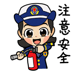 这些消防安全知识请收好~