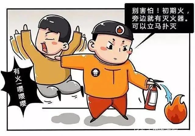 这些消防安全知识请收好~