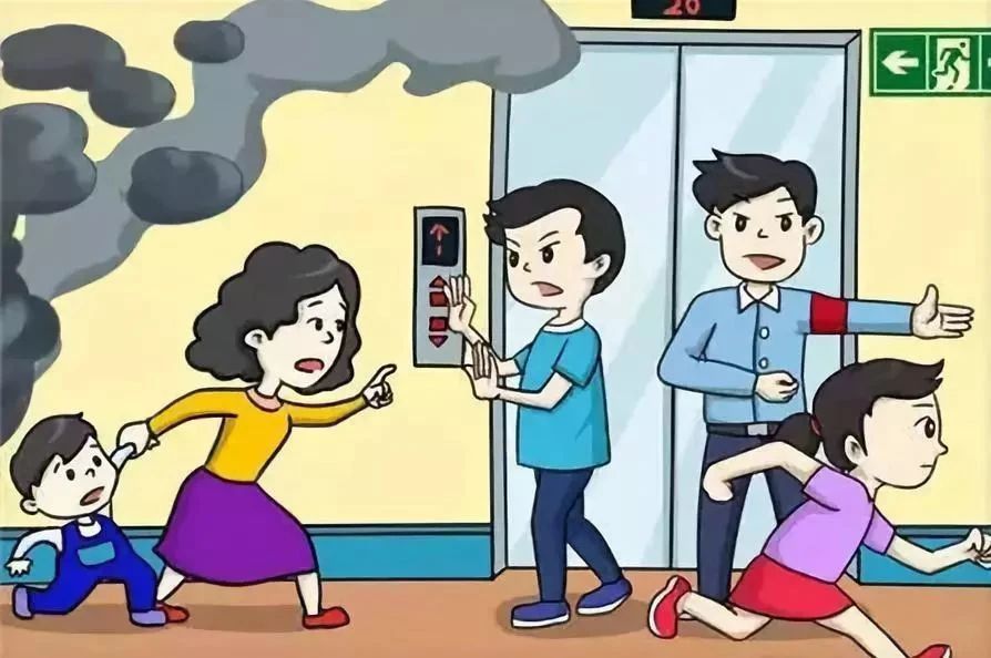 这些消防安全知识请收好~