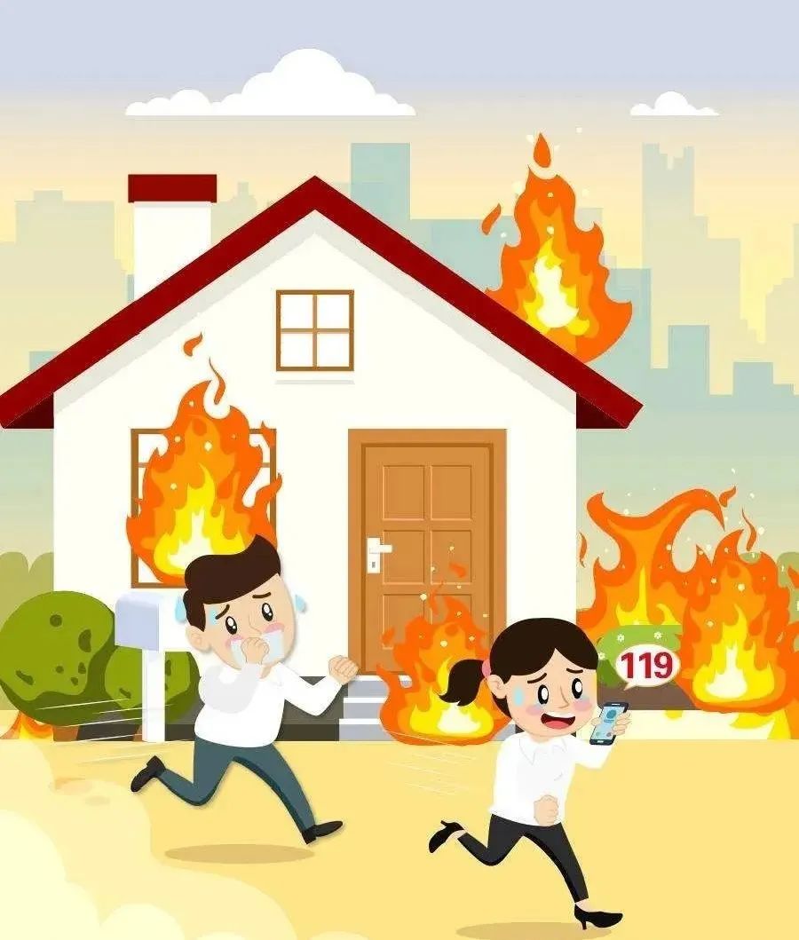 这些消防安全知识请收好~