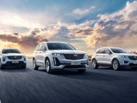 成都鑫美配汽配有限公司