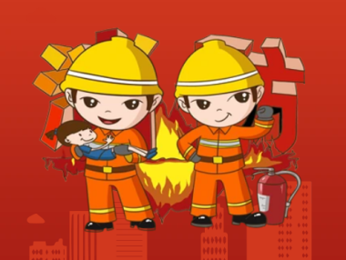 汽修行业消防安全警示与规范指南