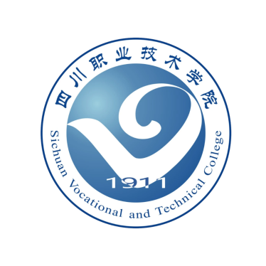 四川职业技术学院