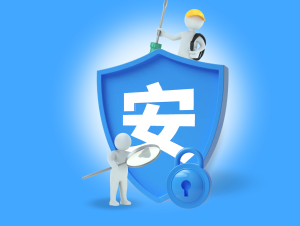 请查收“汽修店夏季安全清单”