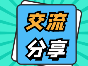 第三方固废处置单位违法,为啥还要处罚产废企业?
