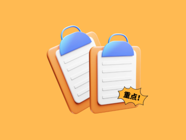 机动车维修安全生产注意事项